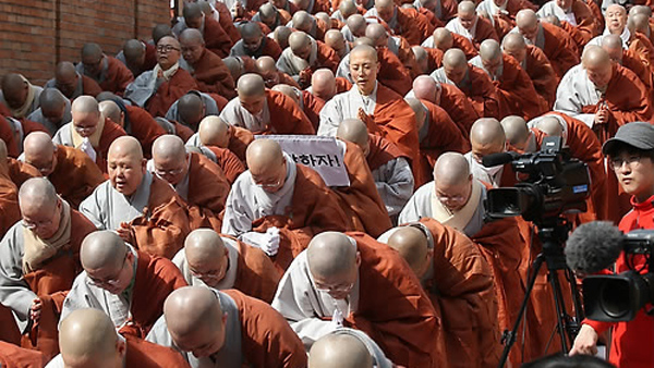 "불교 내 성차별 분노비구니 참종권 확대해야"