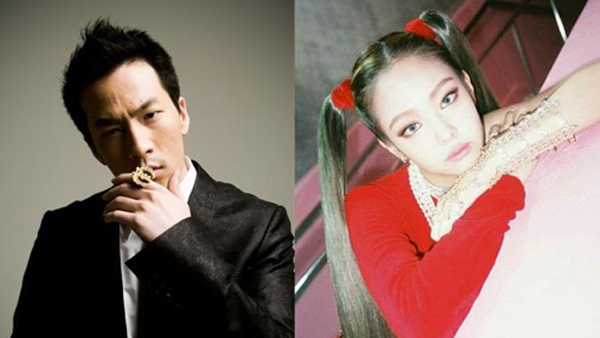 프로듀서 테디블랙핑크 제니 열애설에YG "사실무근"