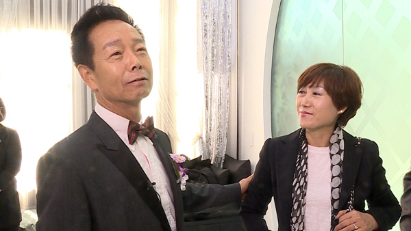 휴먼다큐 사람이 좋다 고생 끝 행복 시작 김학래임미숙 부부