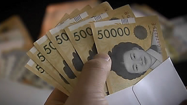 월급쟁이 45 한달 월급 2백만원 미만