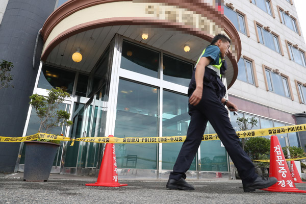 울산 관광호텔서 칼부림1명 사망 2명 위독