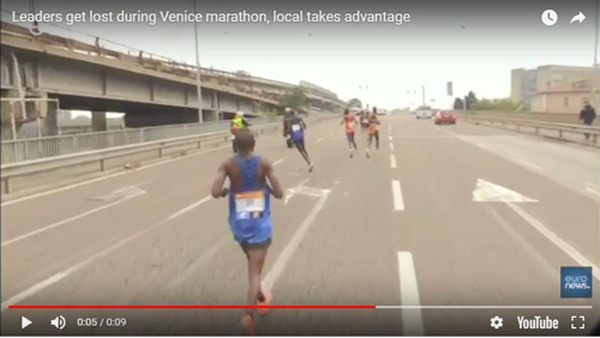 반환점이 어디야베네치아 마라톤에서 6명 롱턴