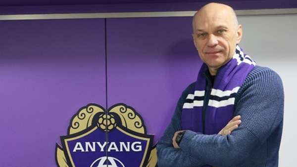 프로축구 챌린지 안양 골키퍼 코치에 신의손 선임