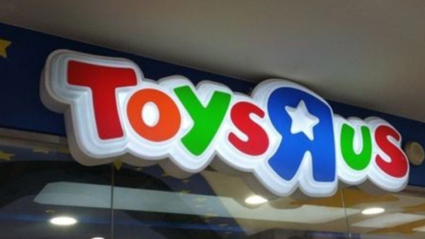 장난감 천국 토이저러스의 몰락이르면 오늘 파산신청