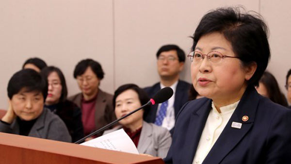 한국 여성정책 제네바 유엔본부서 심의받는다