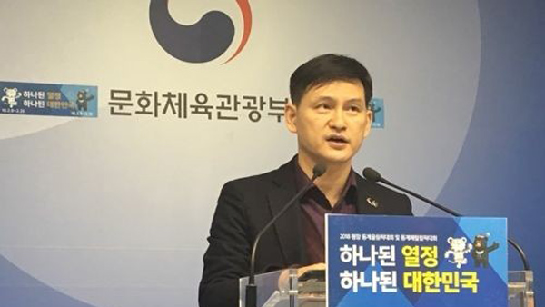 문체부 "방북 예술단 대중음악 중심으로"