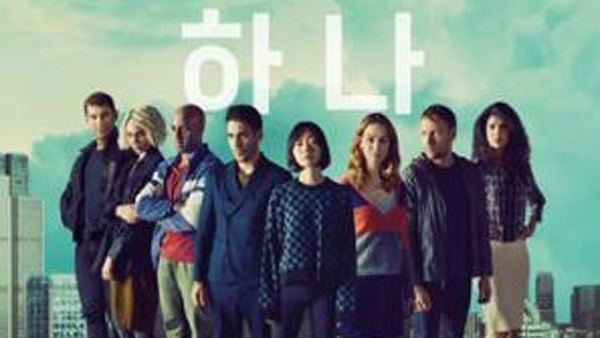 배두나 센스8 최종시즌 넷플릭스 6월 공개