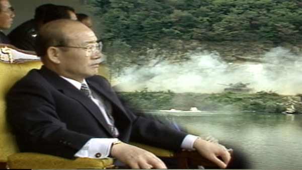 스트레이트 전두환과 은폐된 죽음 1980년대 수몰탱크 구조하지 않았다