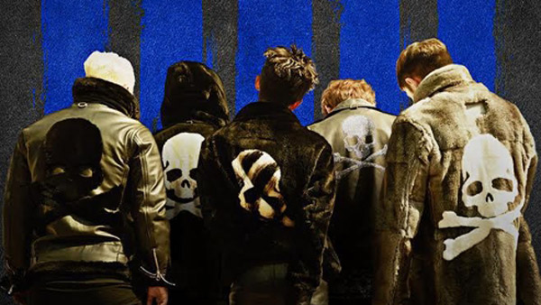 빅뱅 8월 월드투어 전시회 중국 상하이 개최