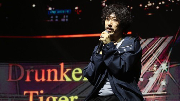 드렁큰타이거 RM 피처링곡 타임리스 아이튠스 1위