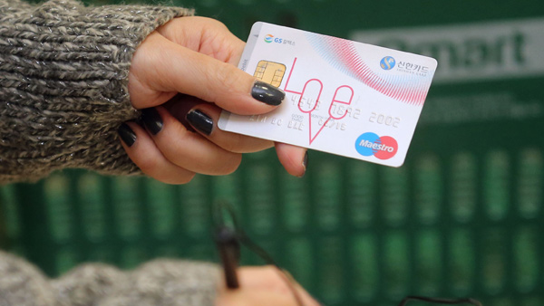 신용카드 포인트 현금화 간편해진다소비자 편익