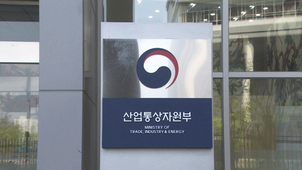 정부 설 앞두고 가격표시제 집중점검