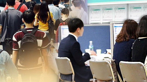 최저임금 상승 여파 우려에도 취업자수 33만 명 증가