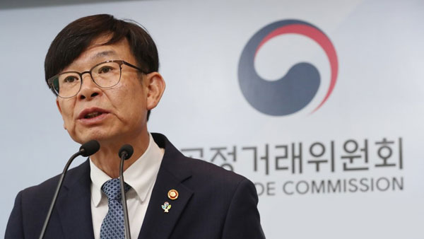김상조 취임 1년 "비가역적 재벌개혁 시작"
