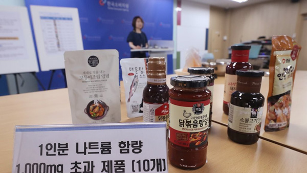 "소스 제품 1인분만 먹어도 나트륨 1일 기준치 초과하기도"