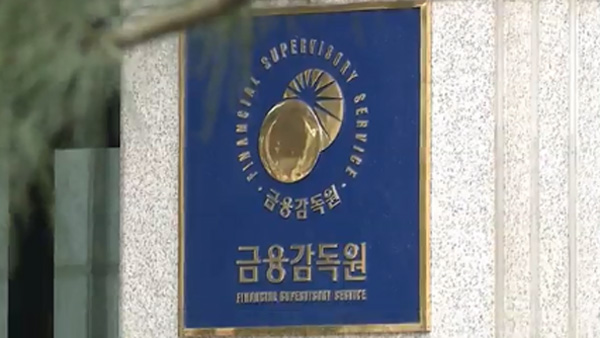 은행 부실채권비율 106 10년 만에 최저