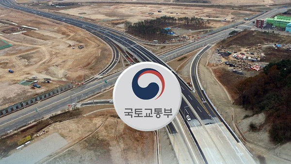 국토부 스마트 건설기술 로드맵 수립2030년까지 건설 자동화