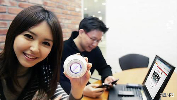 KTSKT 와이브로 서비스 이달 종료