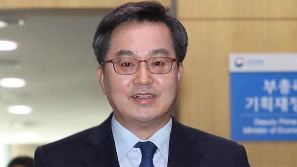 김동연 "경제 어려움 상시화인기없는 정책 펼 용기 필요"