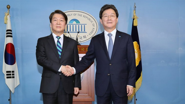 더불어민주당 "통합선언 이합집산이자 보수야합"