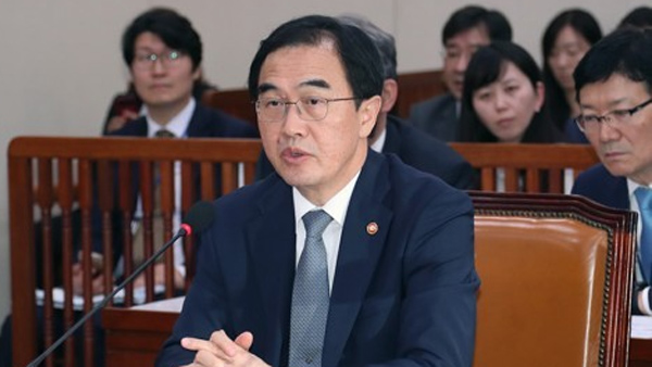 조명균 "해외식당 탈북종업원 자유의사로 한국 생활"