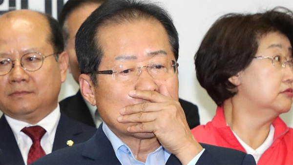 전직 의원 등 한국당원들 홍 대표 사퇴 촉구