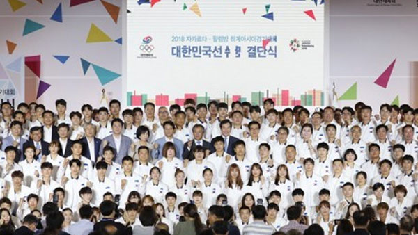 이 총리 아시안게임 개막식 참석농구 남북단일팀 경기 응원