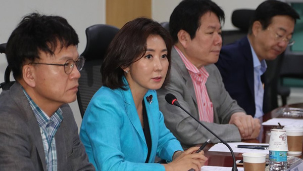 한국당 비대위 열린투명정당소위 정당개혁위로 변경