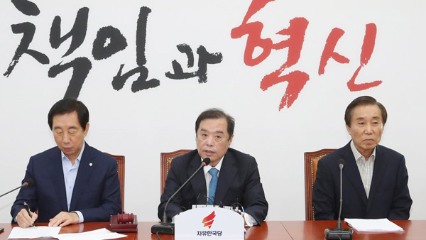 한국당 소상공인 추천 우경수 비대위원 임명 