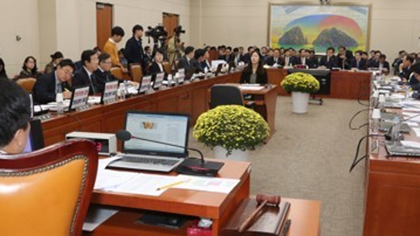 국회 국정감사 사흘째법무부금융감독원 대상