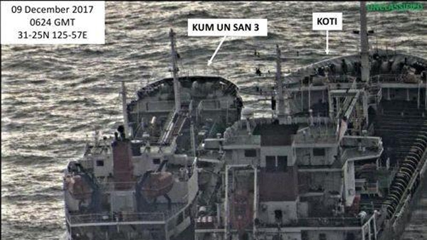 유엔 안보리 대북제재 결의 위반 선박 3척 제재대상 추가