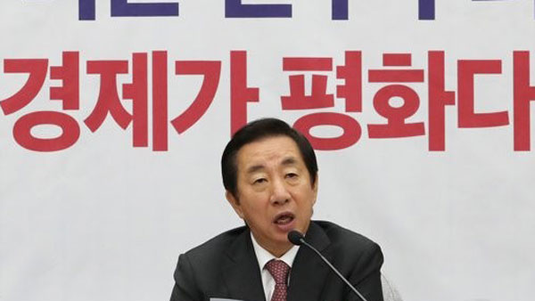 김성태(한) "코스피 2000선 붕괴선제적으로 위기 대처해야"
