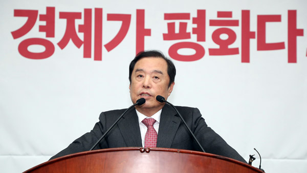 김병준 "경제인 평양 가서 모욕적 언사 들어 사과해야"