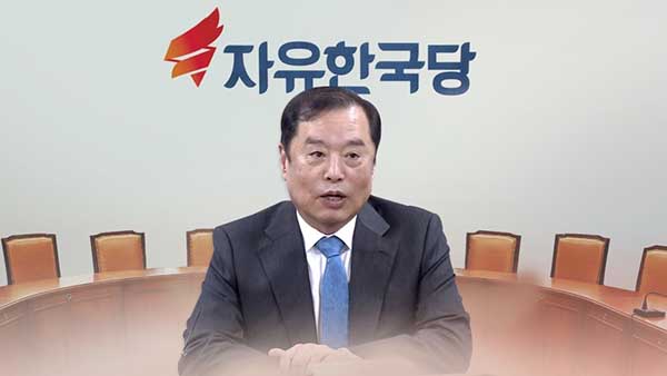 김병준 "전원책 해촉 죄송당 기강질서 흔들려선 안 돼"