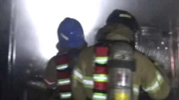 인천 빌라 물탱크실 화재주민 10명 대피