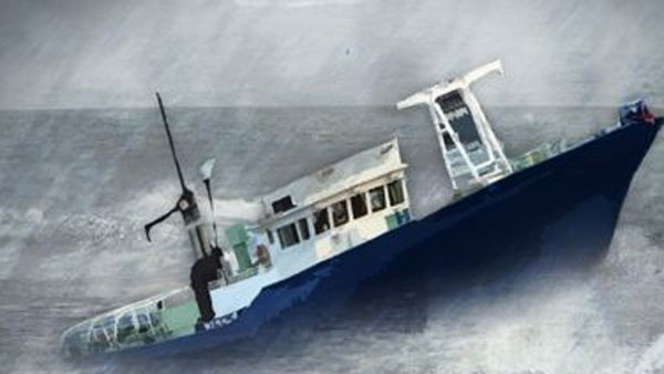 인천 자월도 앞바다서 어선 침수어민 15명 구조