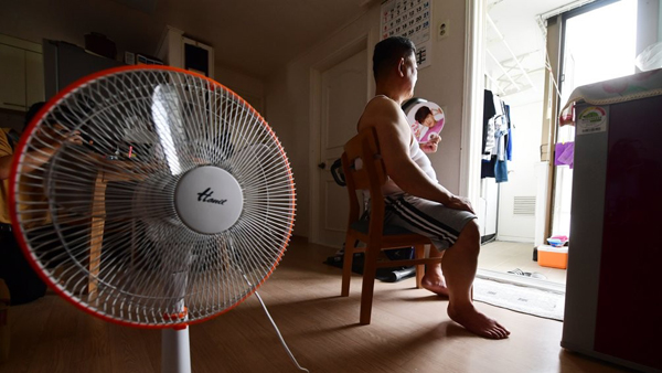 대구 수성구 아파트서 정전680세대 불편