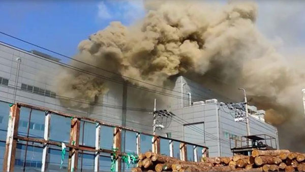 인천 남동공단 전자제품 공장 화재9명 사망