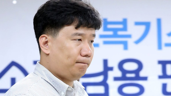 유우성 간첩조작 전 국정원 대공수사국장 내일 구속적부심