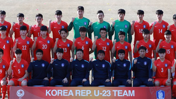 김봉길호 AFC U23 챔피언십 첫판서 베트남에 힘겨운 역전승