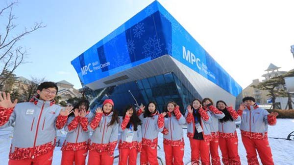 평창동계올림픽 자원봉사자 31일부터 본격 투입