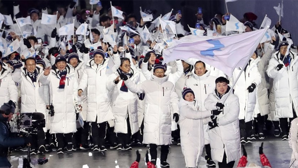 평창 IOC 북한 올림픽 출전에 5천400만원 지원