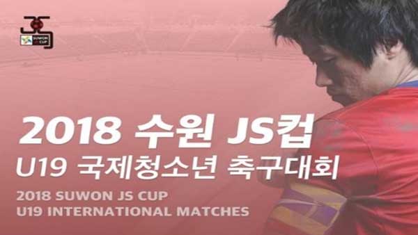 박지성 아픔 딛고 올해도 유소년축구대회 개최