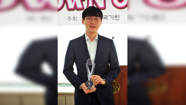 박정환 52개월 연속 한국 바둑랭킹 1위 질주