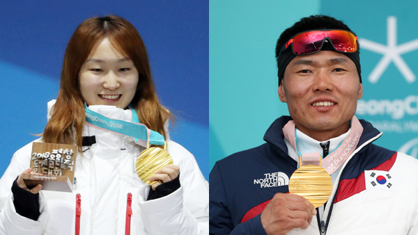 평창 동계올림픽패럴림픽 메달에 정부 포상금 총 33억 원