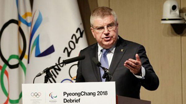 평창조직위 2022 베이징올림픽조직위에 지식전수