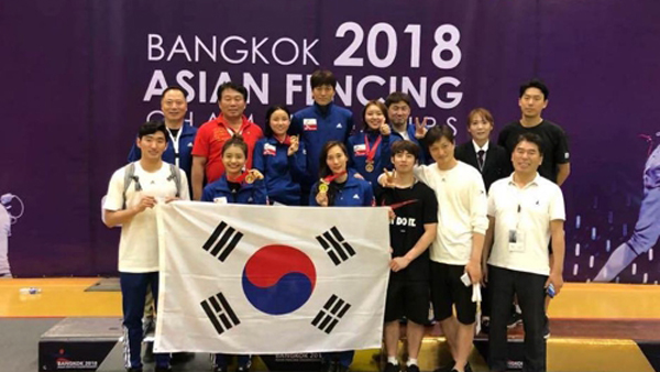 한국 펜싱 아시아선수권대회 종합우승10연패 달성