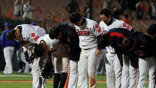 느그가 프로냐 올해도 한숨쉬는 롯데팬들