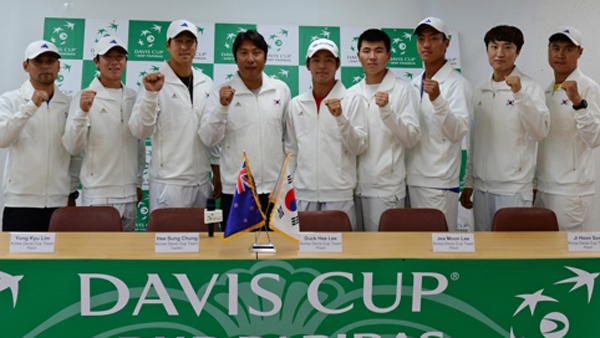 한국 테니스 데이비스컵 1그룹 잔류 놓고 뉴질랜드와 격돌