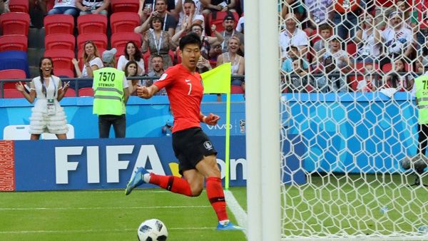 월드컵 독일전 손흥민 골팬이 뽑은 올해의 골